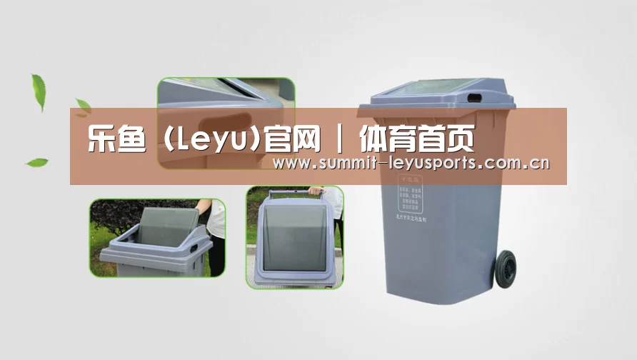 关于LY Sports 