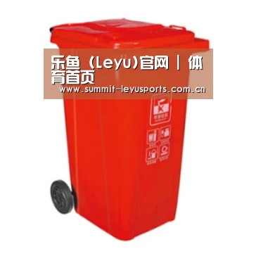 产品名称四
