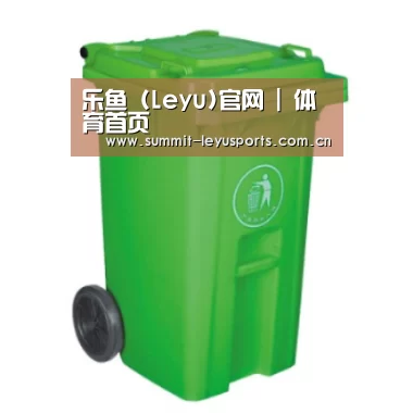产品名称八