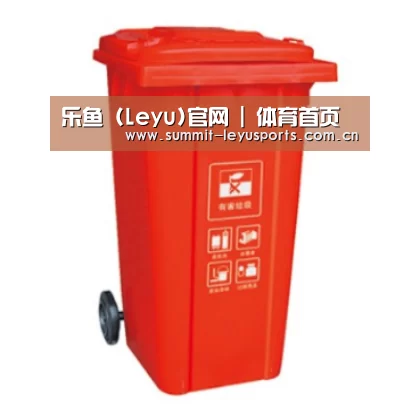 产品名称三
