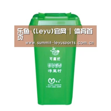 产品名称八