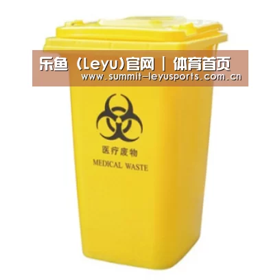 产品名称四
