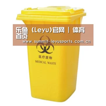 产品名称四