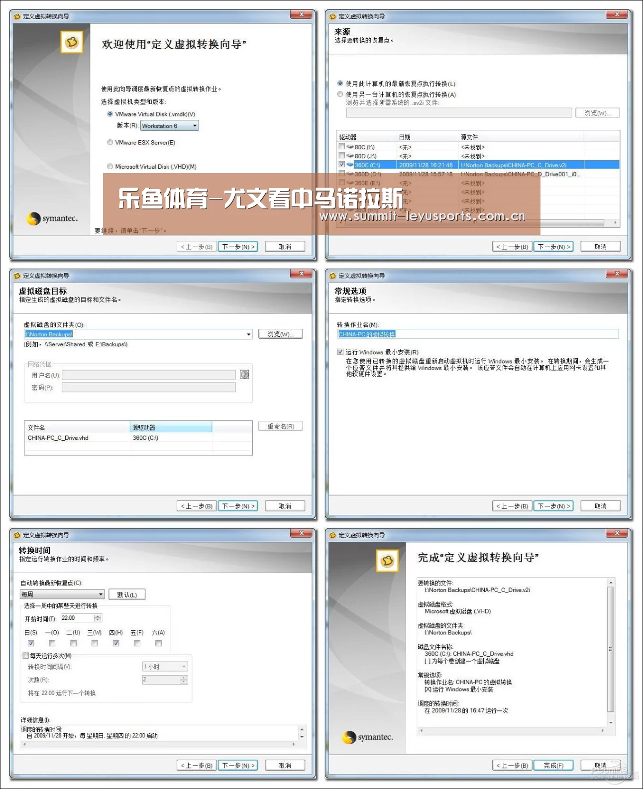 乐鱼体育-尤文看中马诺拉斯(图2) 乐鱼体育-尤文看中马诺拉斯(图2)