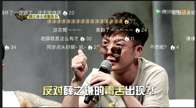 “leyu”成龙谈房祖名：应该每年都去坐半年牢(图1)